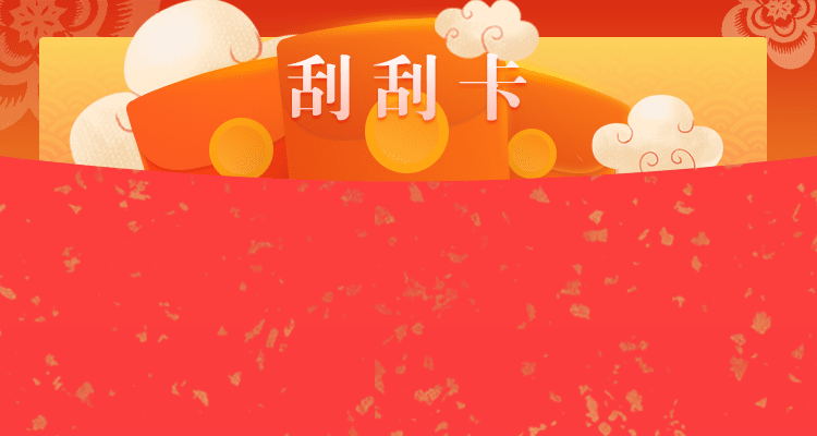 加拿大28预测-在线预测飞飞